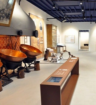 Visite Maison Lillet mobile